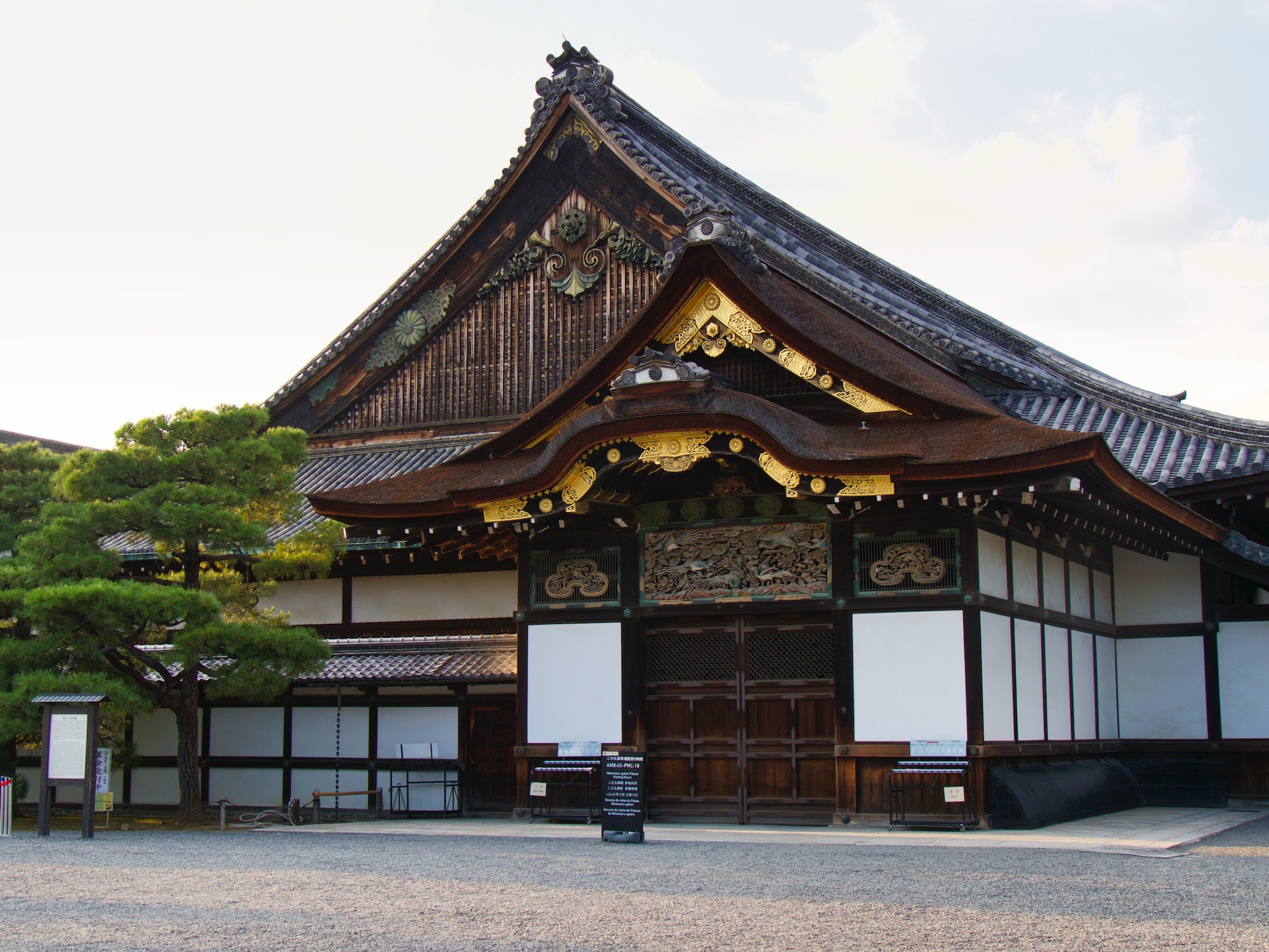 Nijō Castle (二条城)